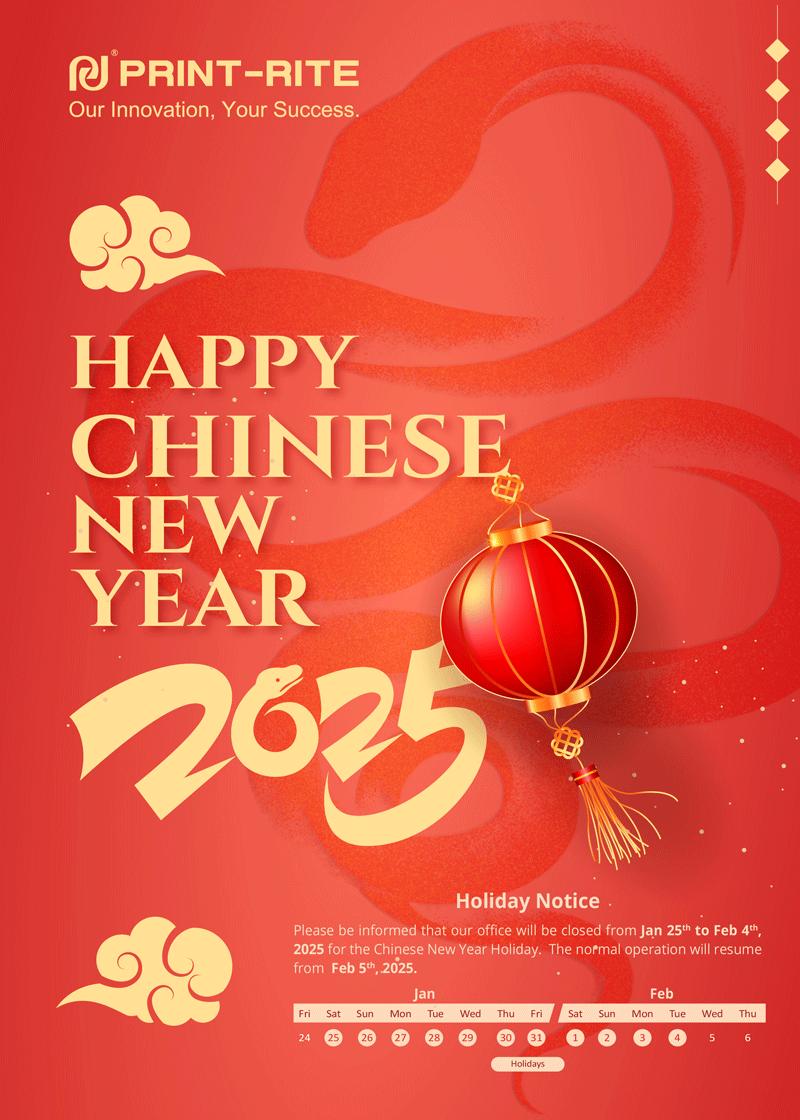 Print-Rite Chinese New Year Holiday Notice: Wishing You a Prosperous ...
