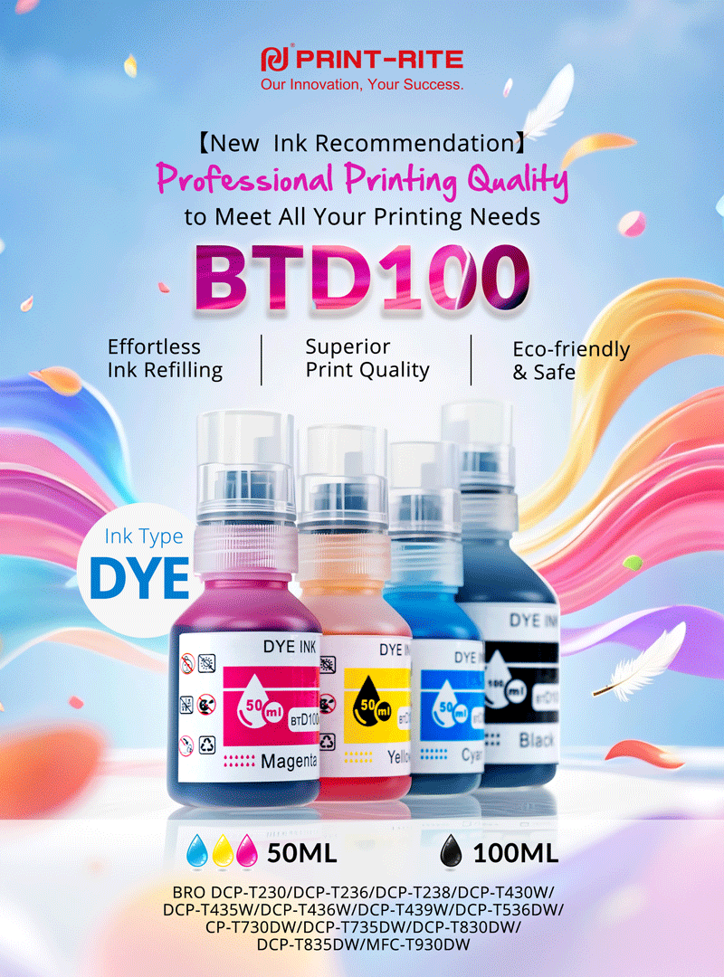 [New Ink Recommendation] Professional Printing Quality to Meet All Your ...