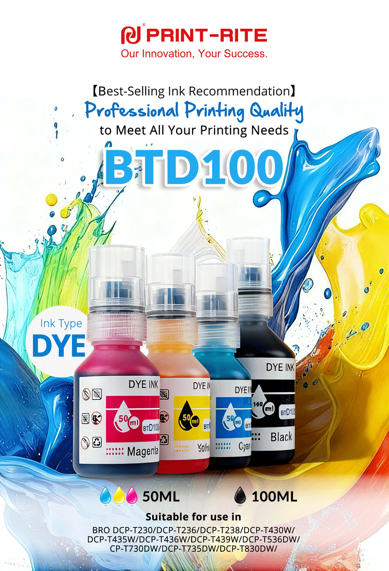 【Best-Selling Ink Recommendation】Professional Printing Quality to Meet ...